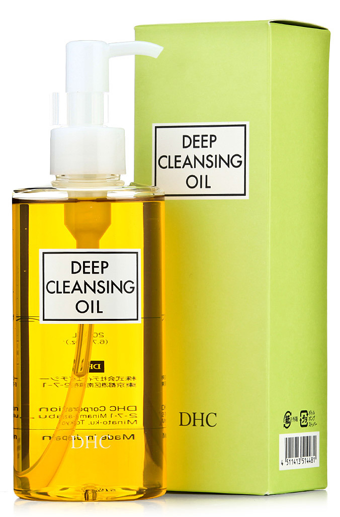 Dhc facial cleanser — 1